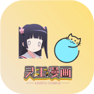 影音壳子无限制资源版 影音壳子无限制资源版
